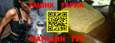 хмурый Заволжье