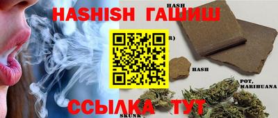 первитин Жуковский