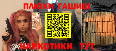 хмурый Заволжье