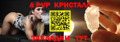 хмурый Заволжье