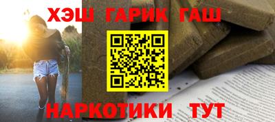 хмурый Заволжье