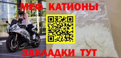 хмурый Заволжье