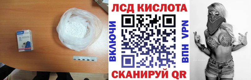 дарк нет наркотические препараты  Самара  LSD-25 экстази кислота 