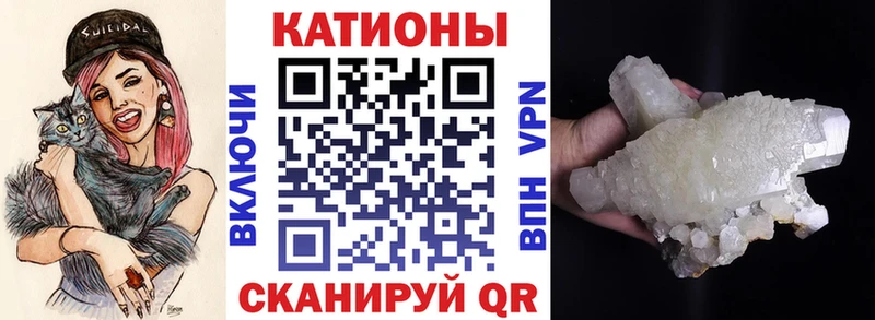 OMG tor  Самара  Мефедрон 4 MMC 