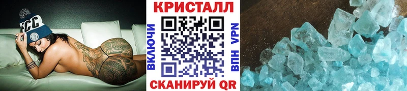 OMG как войти  Самара  Первитин Декстрометамфетамин 99.9% 