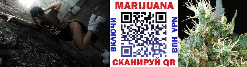 купить наркотик  Самара  Каннабис Ganja 