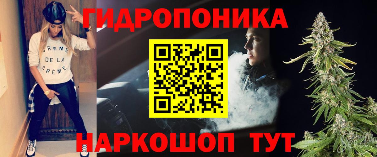 Марихуана OG Kush  Вход с VPN  Самара  Марихуана VHQ  Бошки марихуана план  Бошки марихуана тримм 